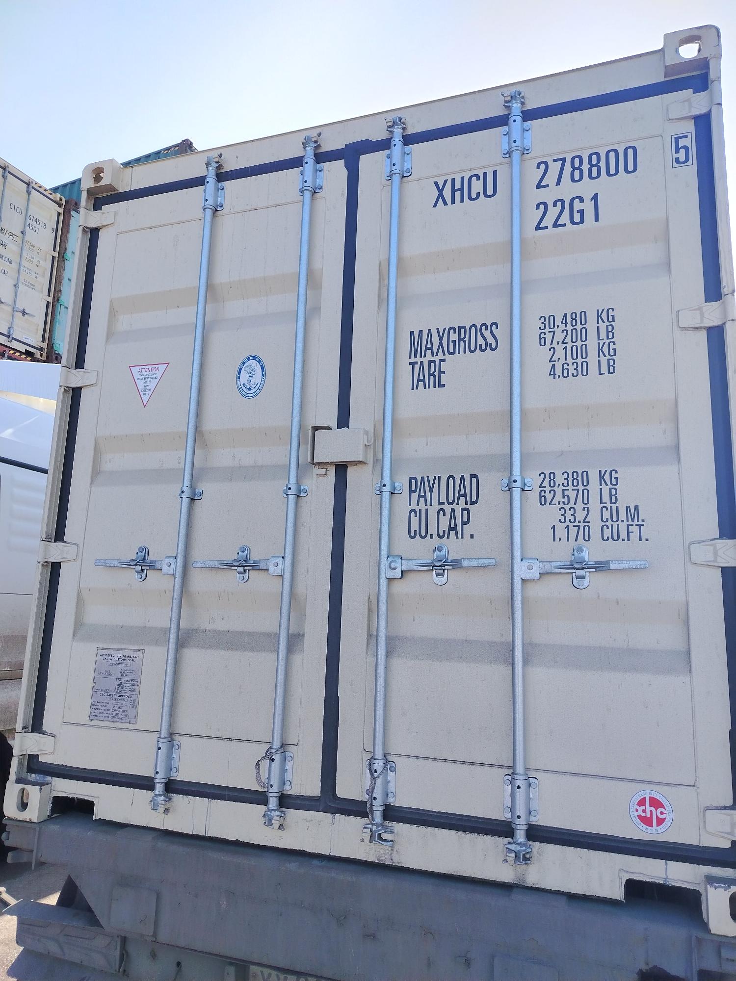 Морской контейнер XHCU2788005