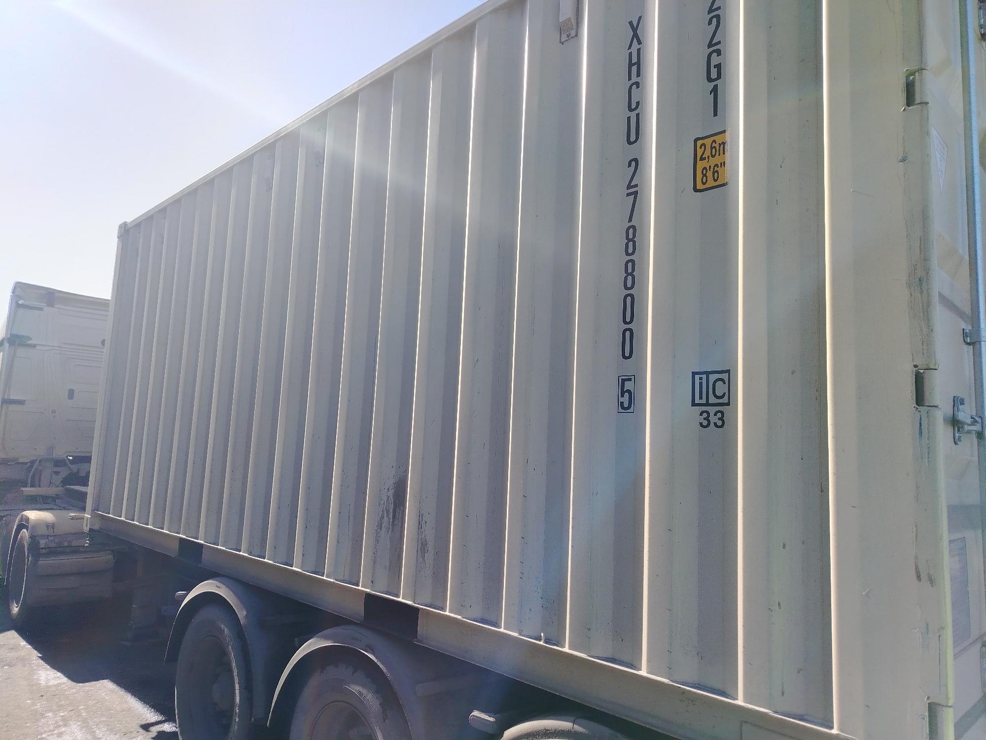 Морской контейнер XHCU2788005