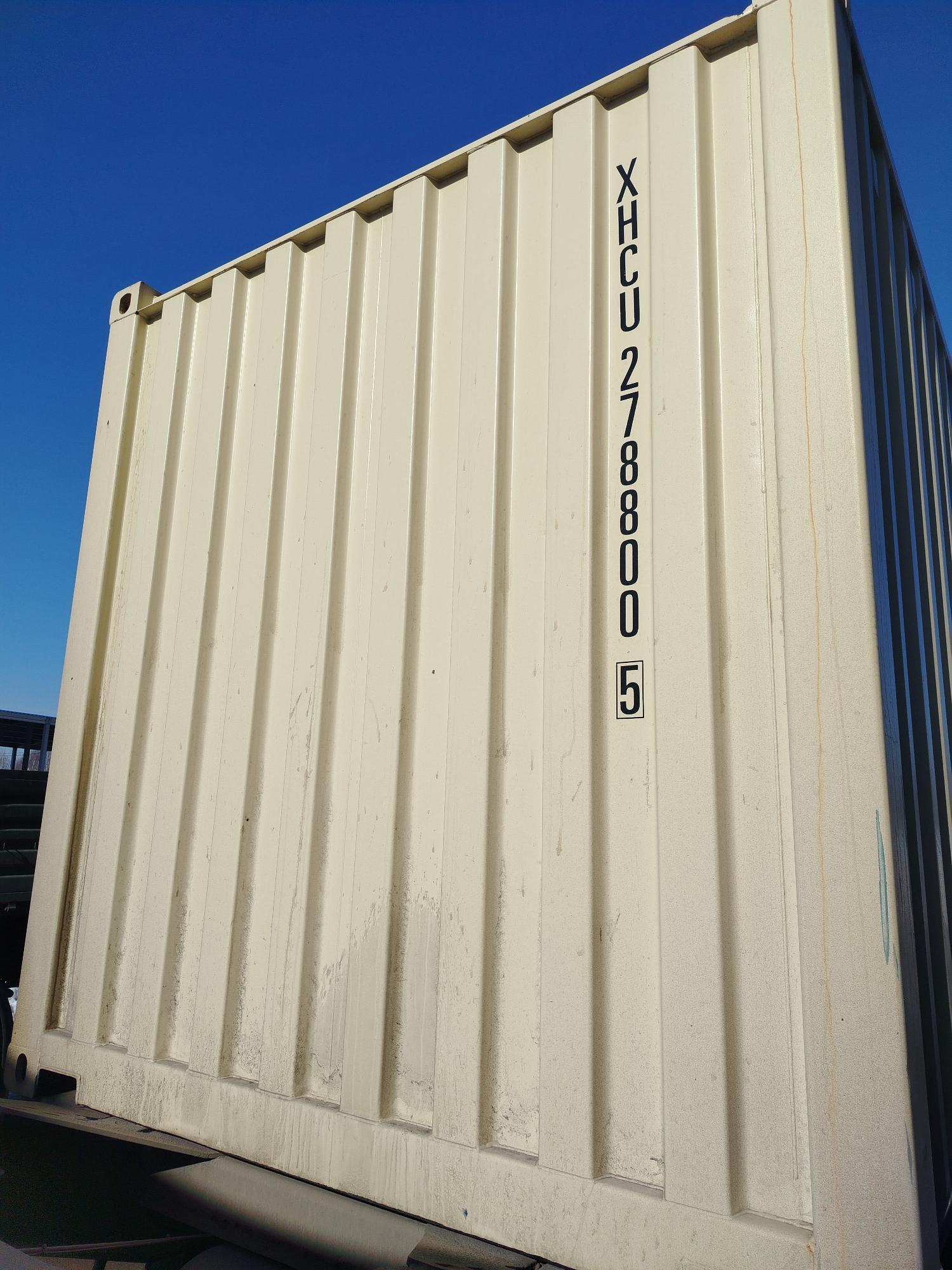 Морской контейнер XHCU2788005