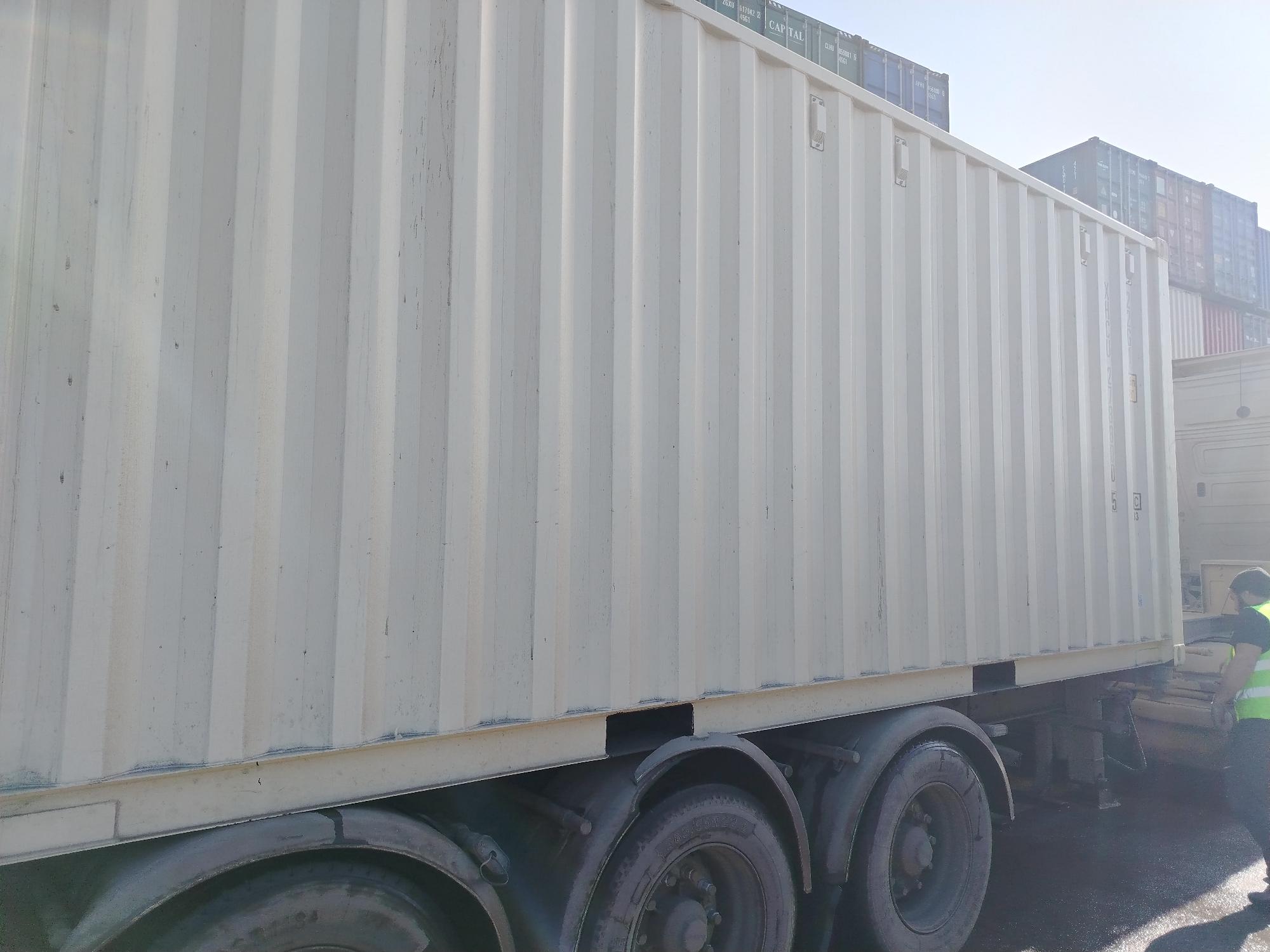 Морской контейнер XHCU2788005