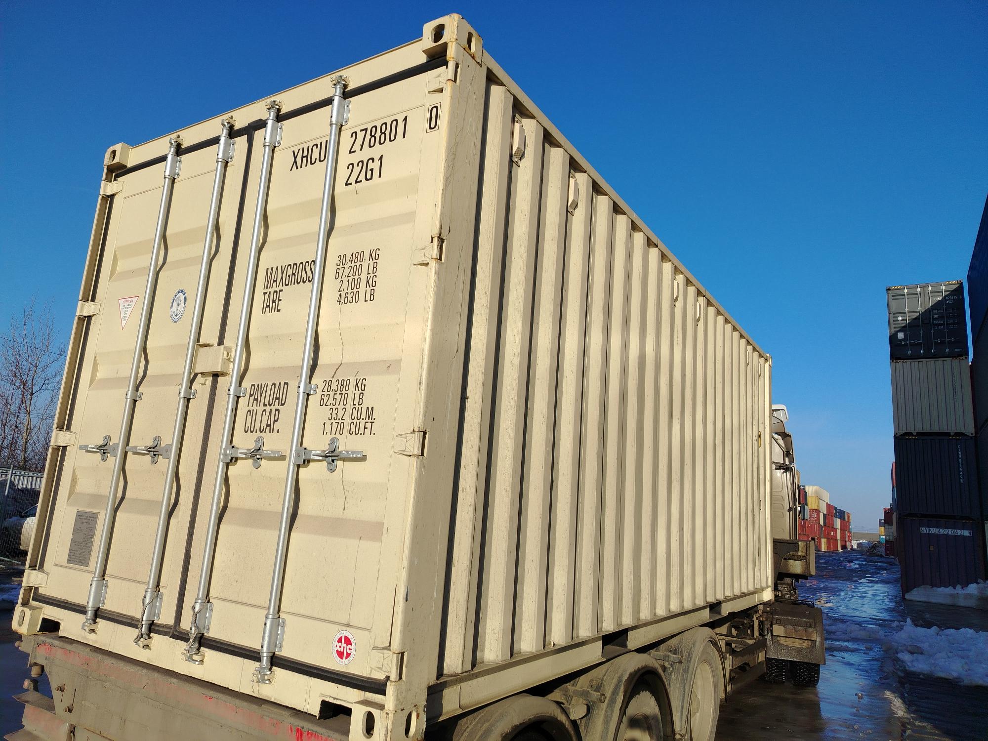 Морской контейнер XHCU2788010