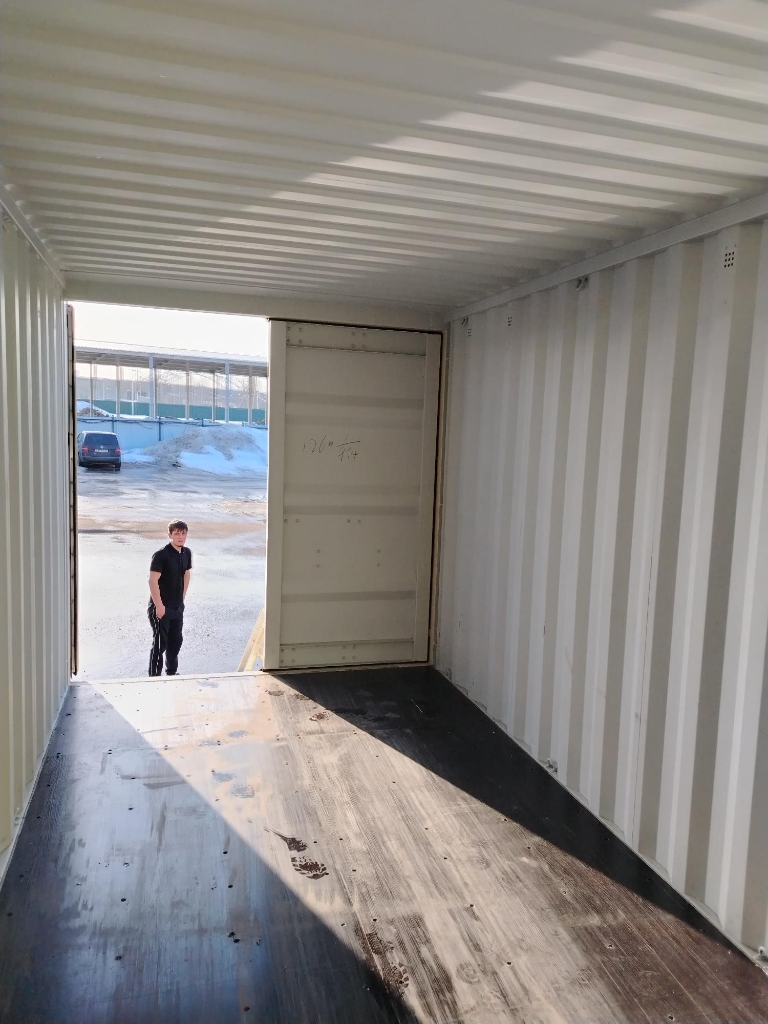 Морской контейнер XHCU2788010