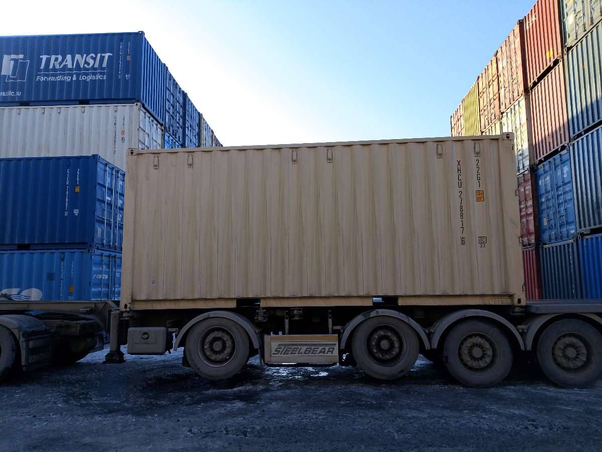 Морской контейнер XHCU2788176