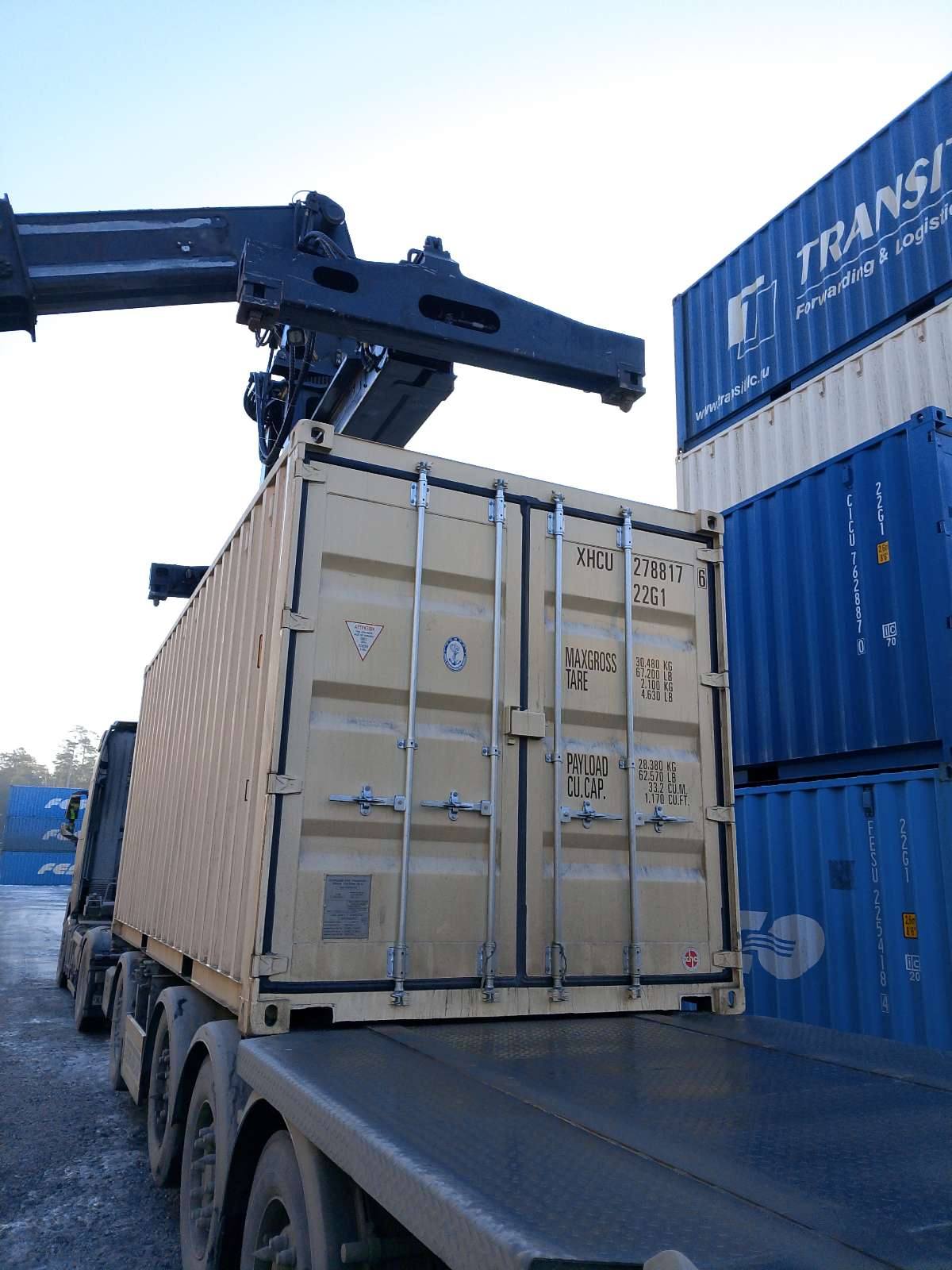 Морской контейнер XHCU2788176