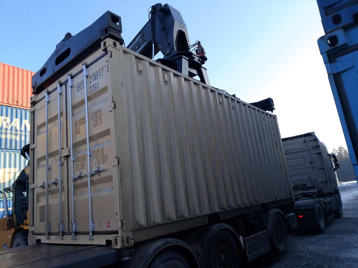 Морской контейнер XHCU2788176