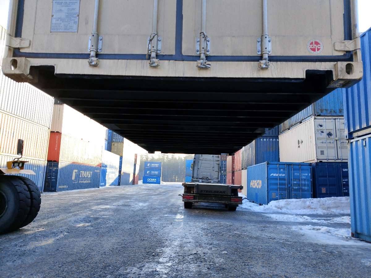 Морской контейнер XHCU2788176