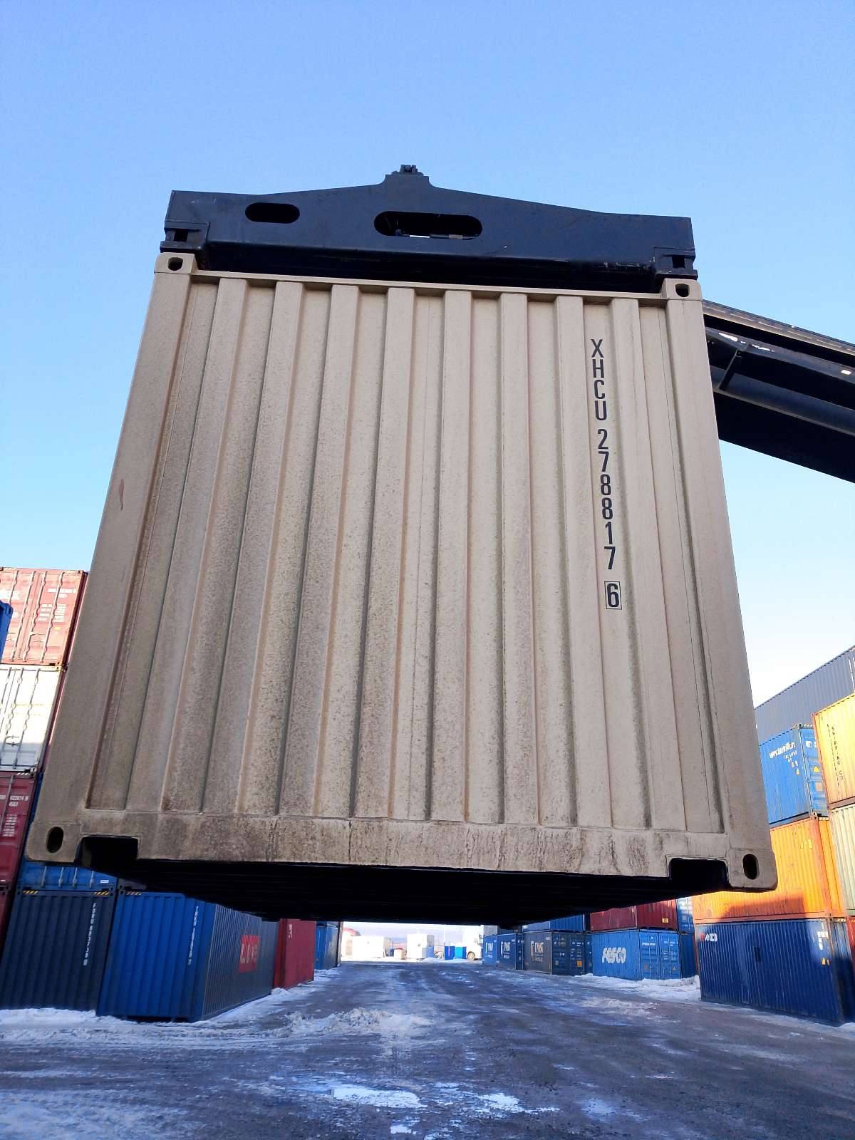 Морской контейнер XHCU2788176