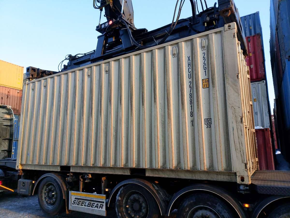 Морской контейнер XHCU2788181