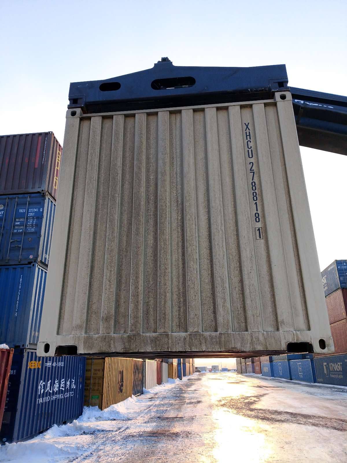 Морской контейнер XHCU2788181