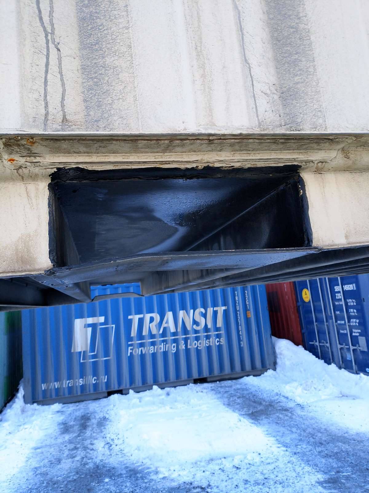 Морской контейнер XHCU2788197