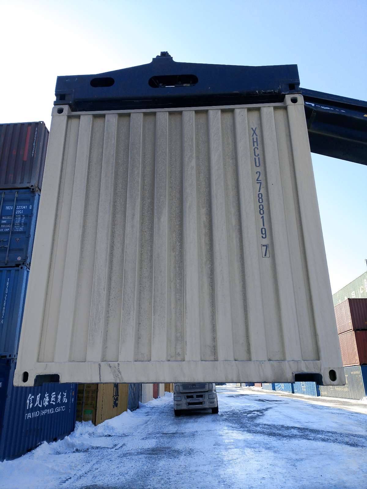 Морской контейнер XHCU2788197