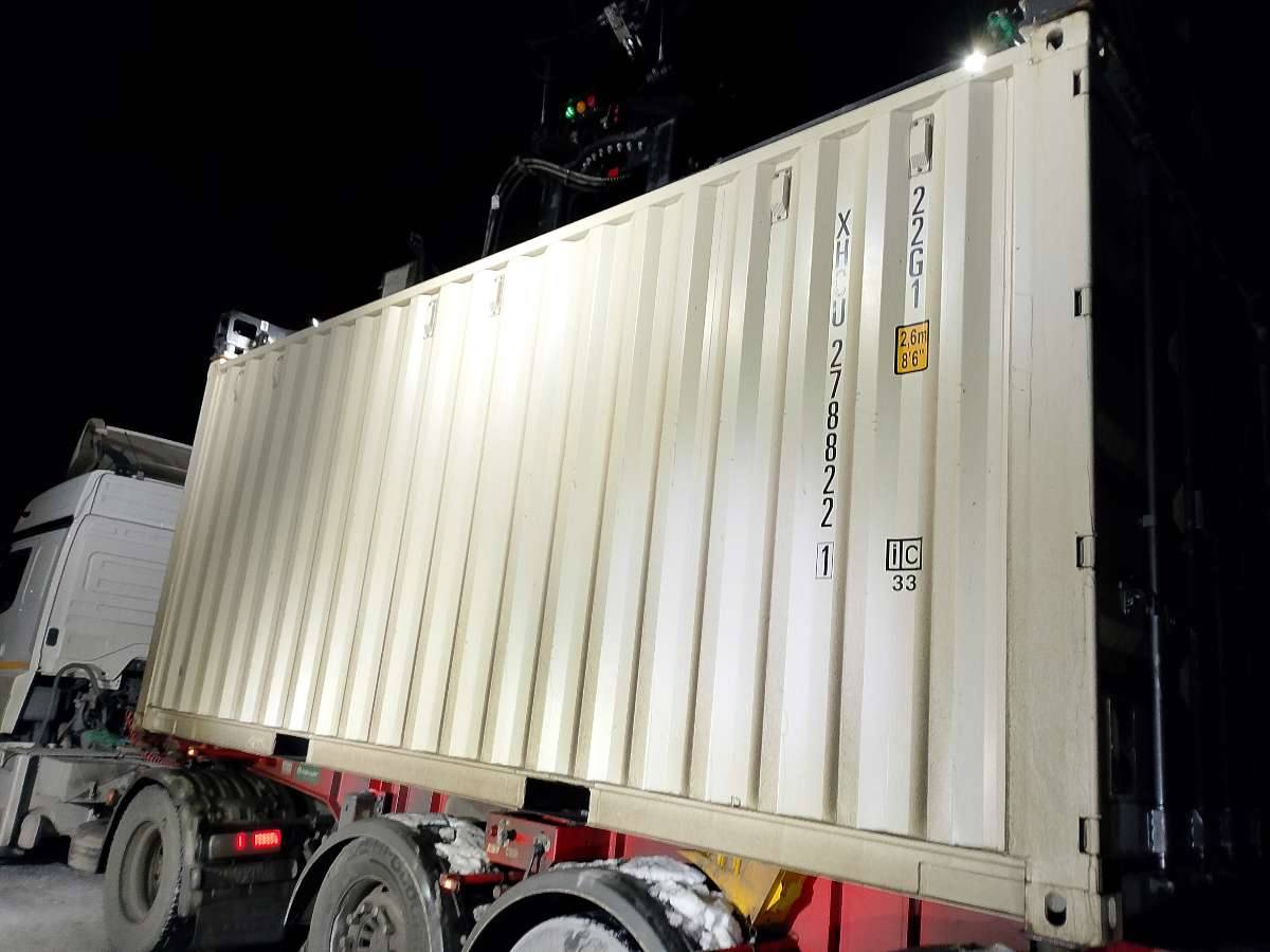 Морской контейнер XHCU2788221