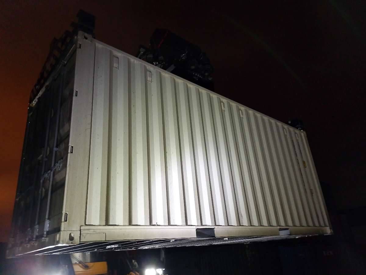 Морской контейнер XHCU2788221