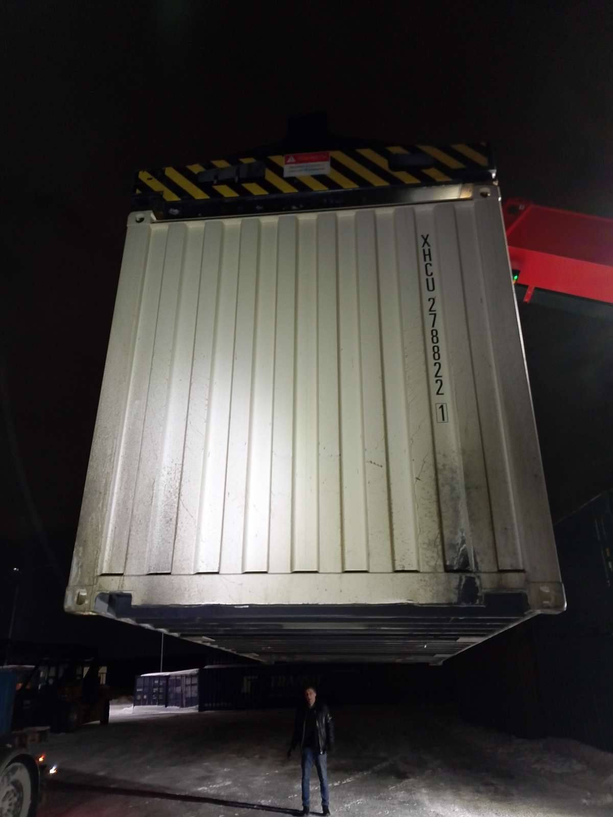 Морской контейнер XHCU2788221