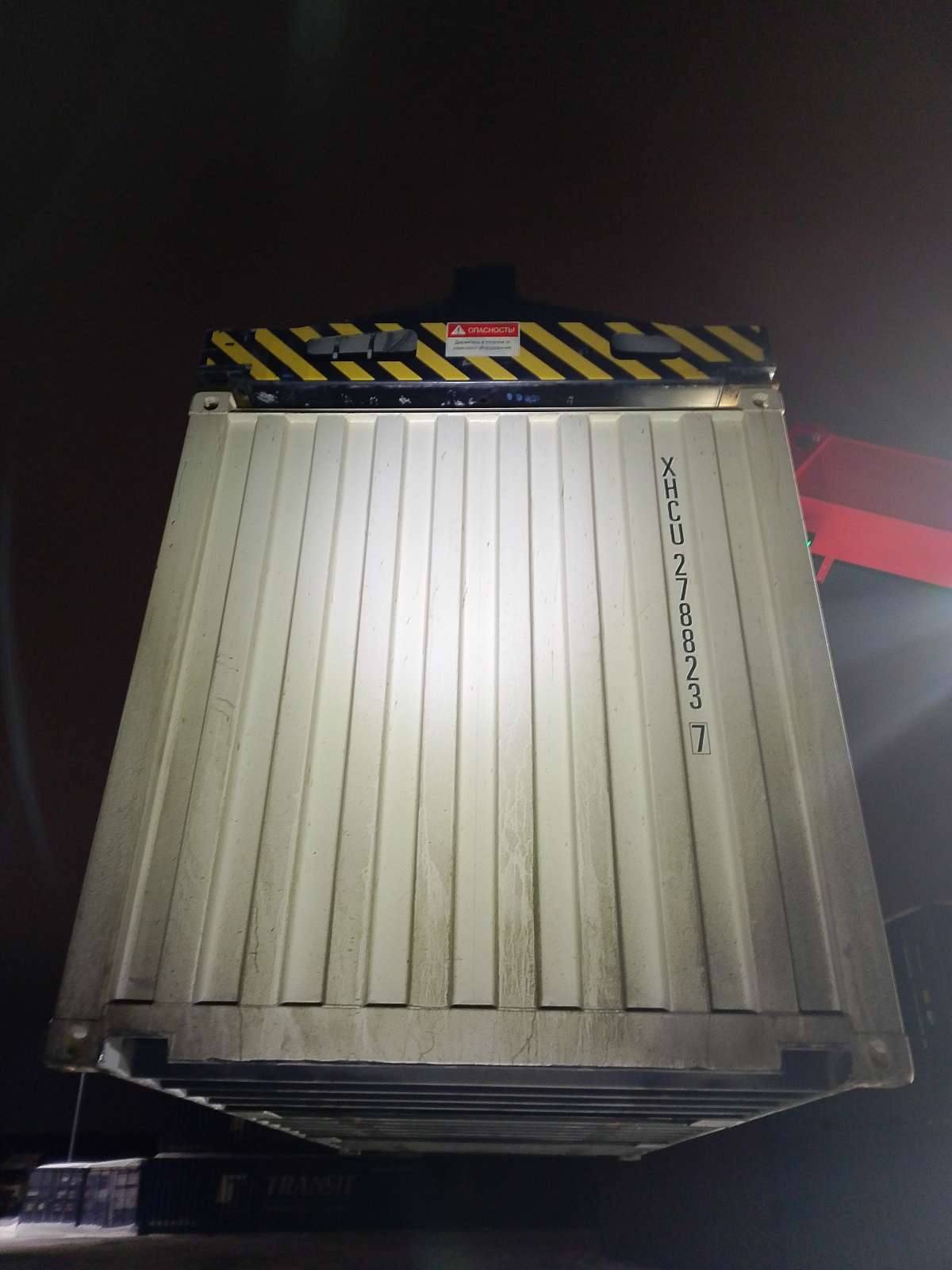 Морской контейнер XHCU2788237