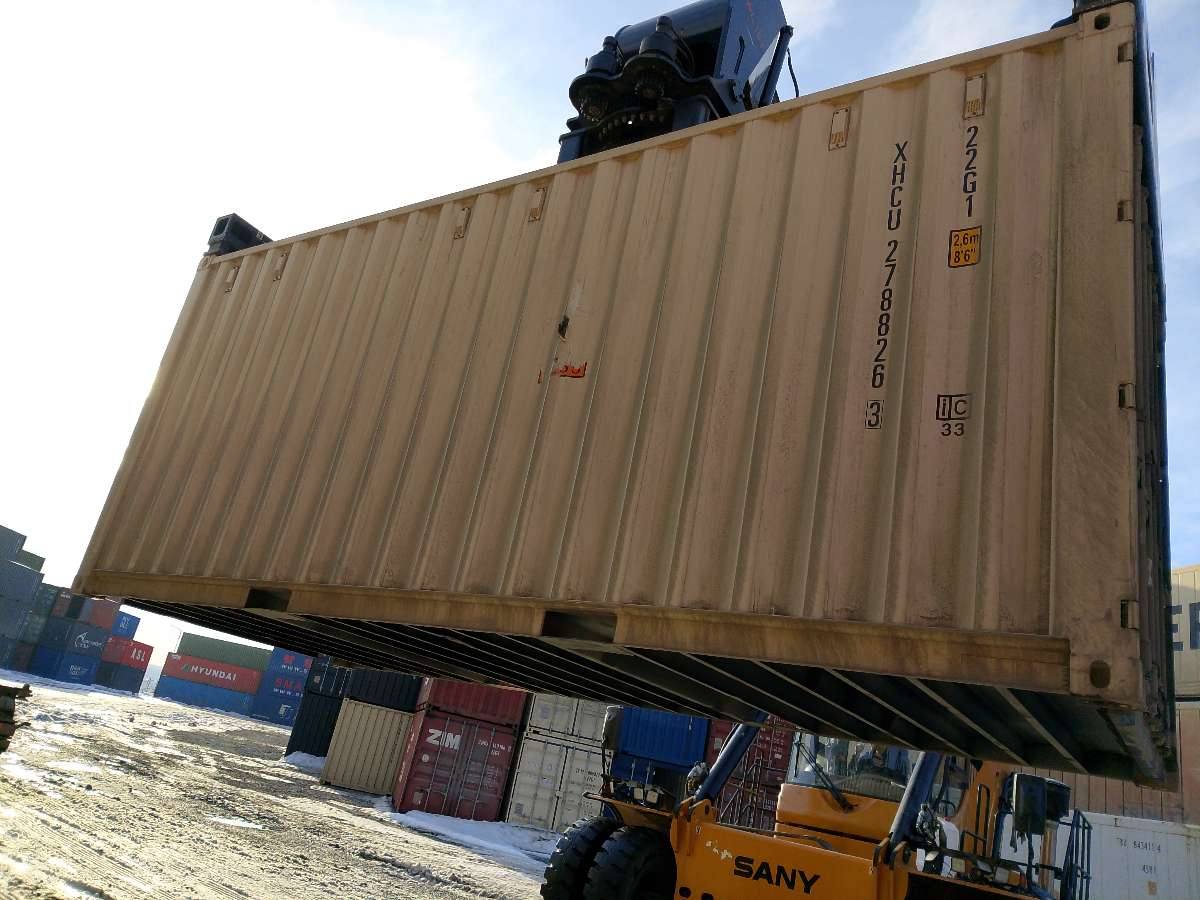 Морской контейнер XHCU2788263