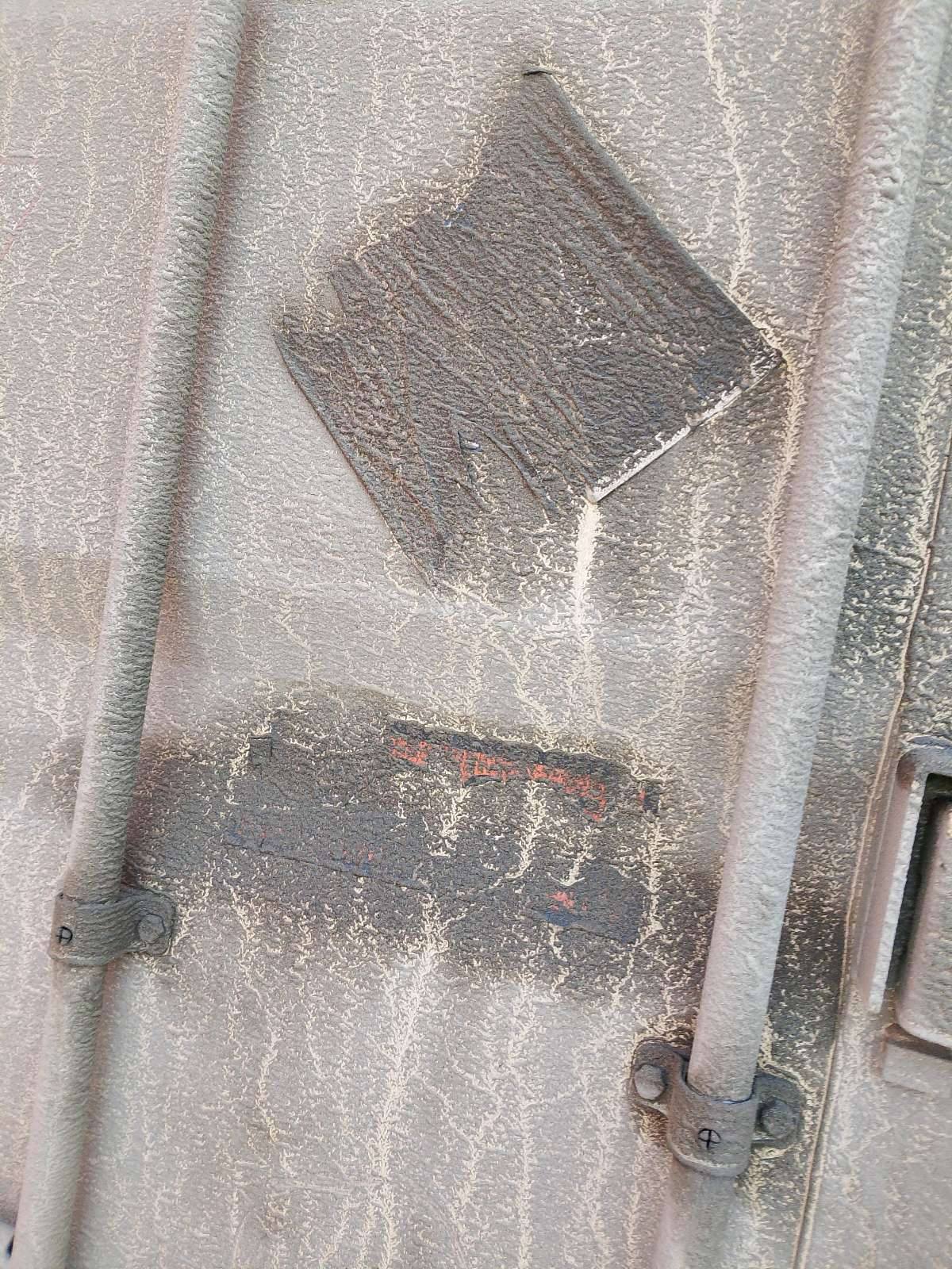 Морской контейнер XHCU2788263