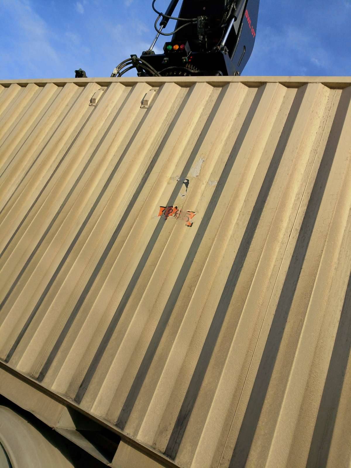 Морской контейнер XHCU2788263