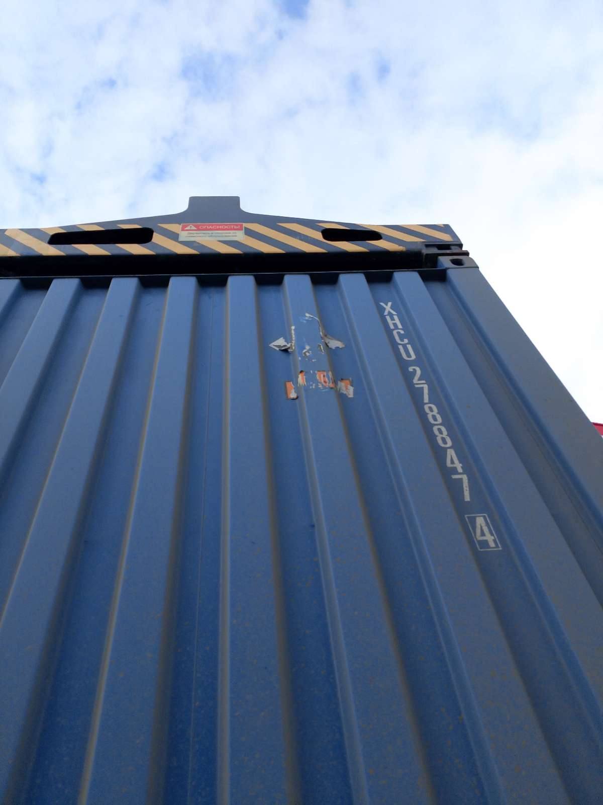 Морской контейнер XHCU2788474