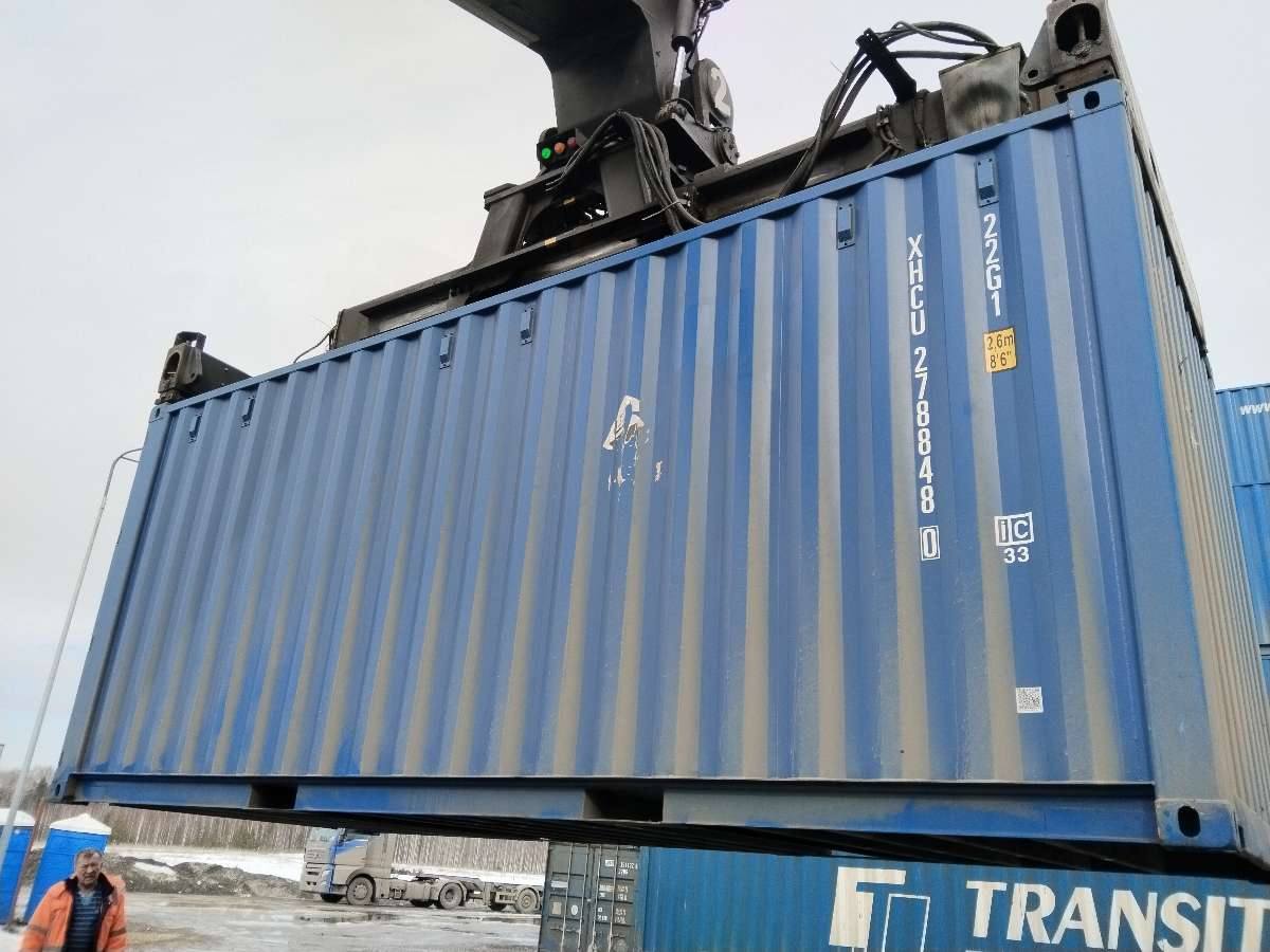 Морской контейнер XHCU2788480