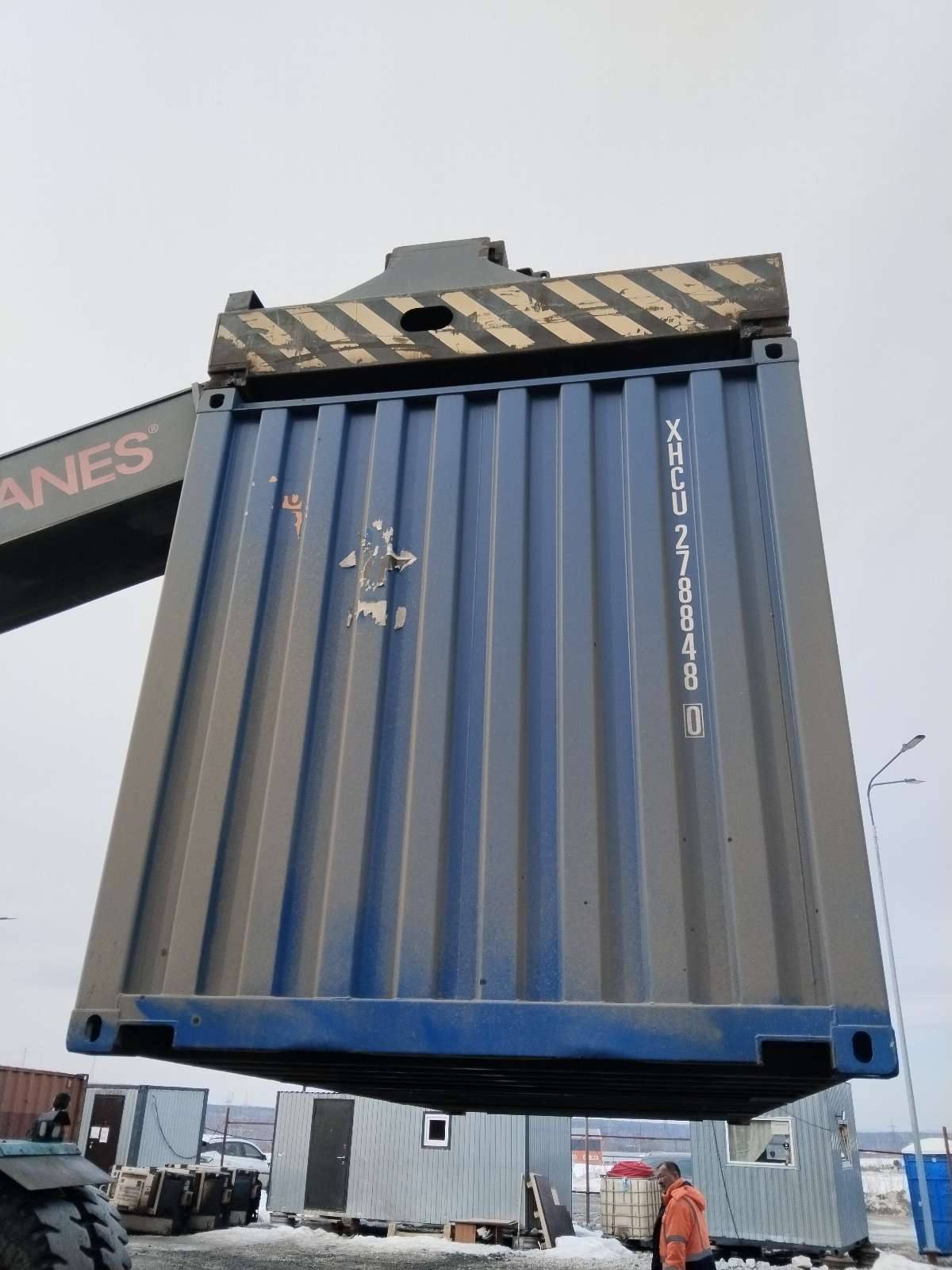 Морской контейнер XHCU2788480