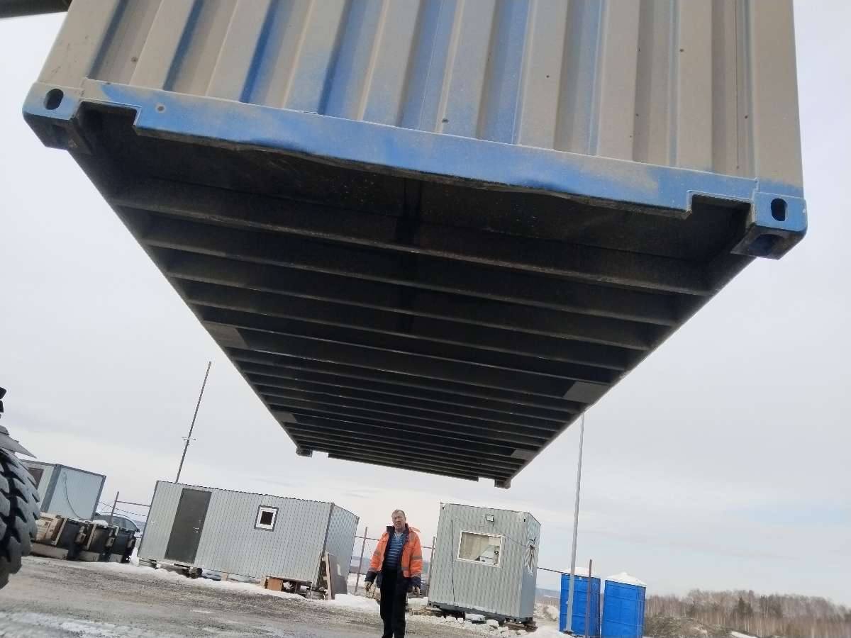 Морской контейнер XHCU2788480