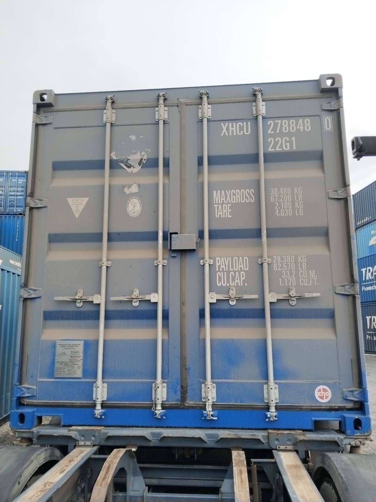 Морской контейнер XHCU2788480