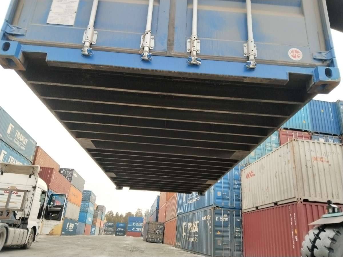 Морской контейнер XHCU2788480