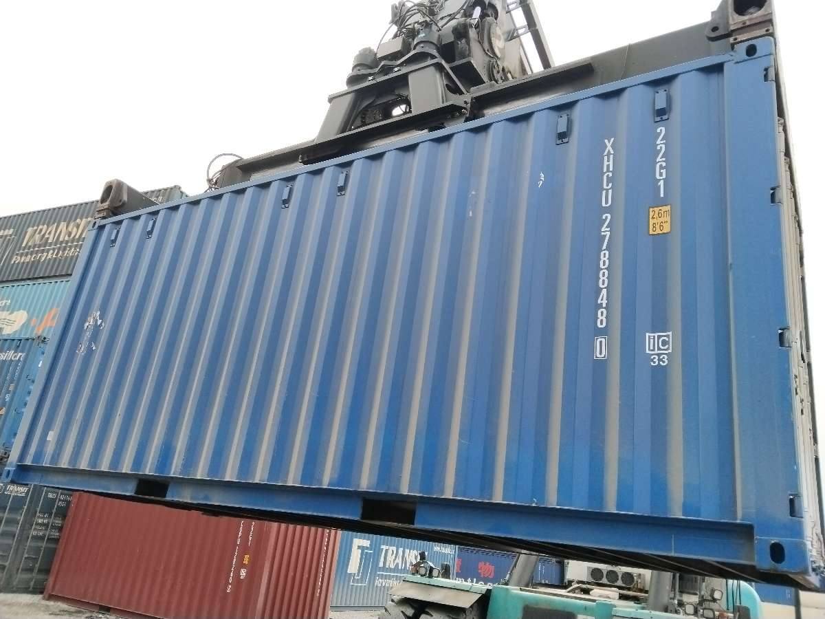 Морской контейнер XHCU2788480