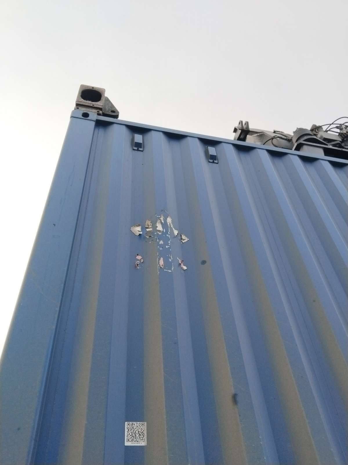 Морской контейнер XHCU2788480