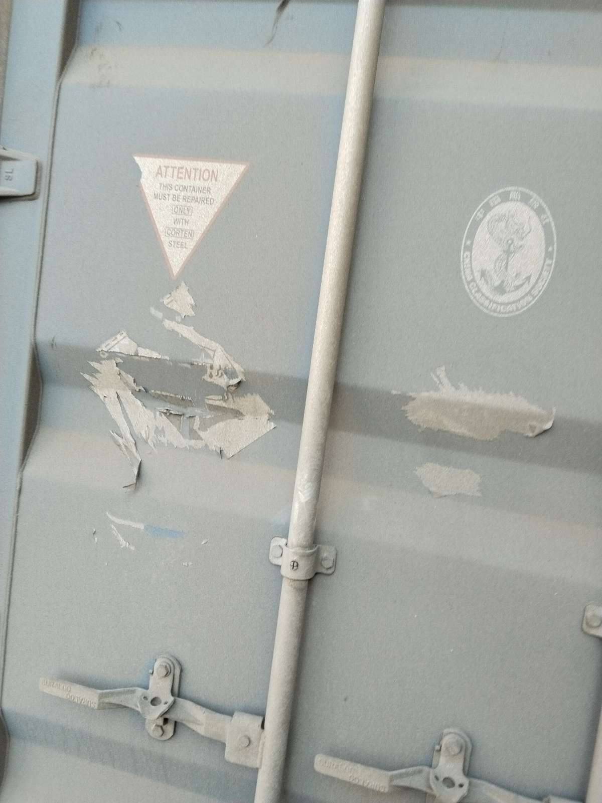 Морской контейнер XHCU2788535