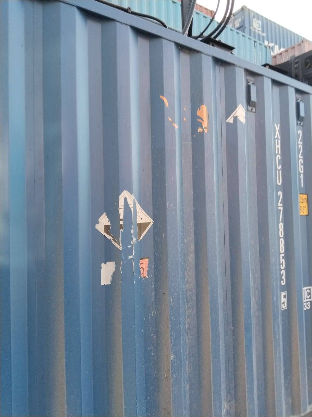 Морской контейнер XHCU2788535