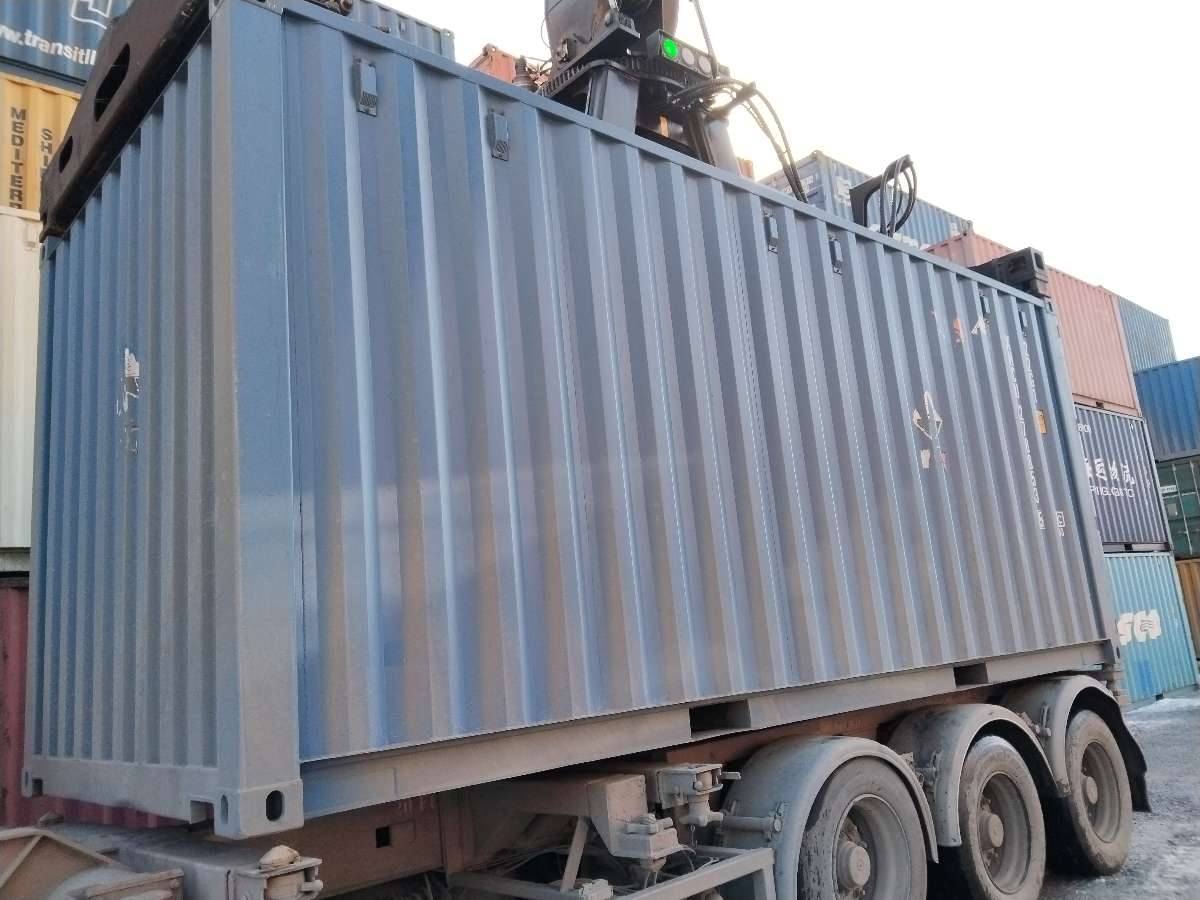 Морской контейнер XHCU2788535