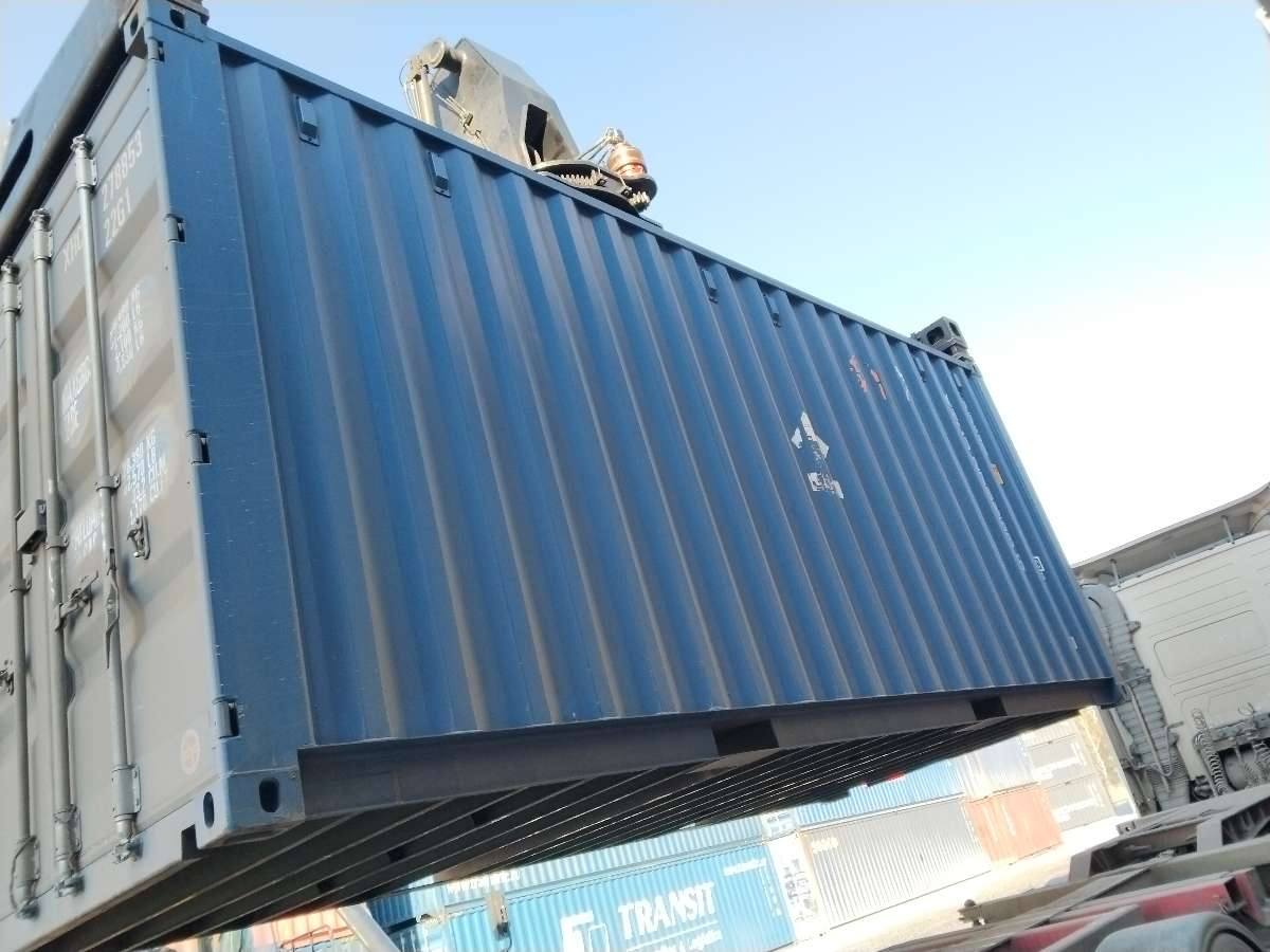 Морской контейнер XHCU2788535