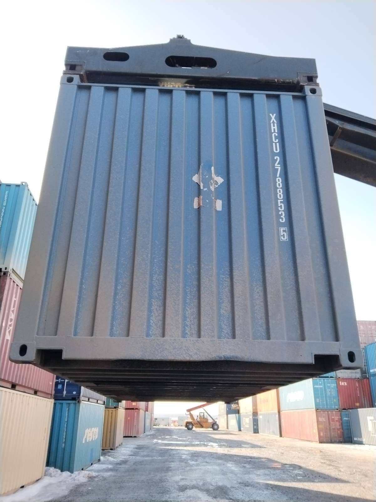 Морской контейнер XHCU2788535
