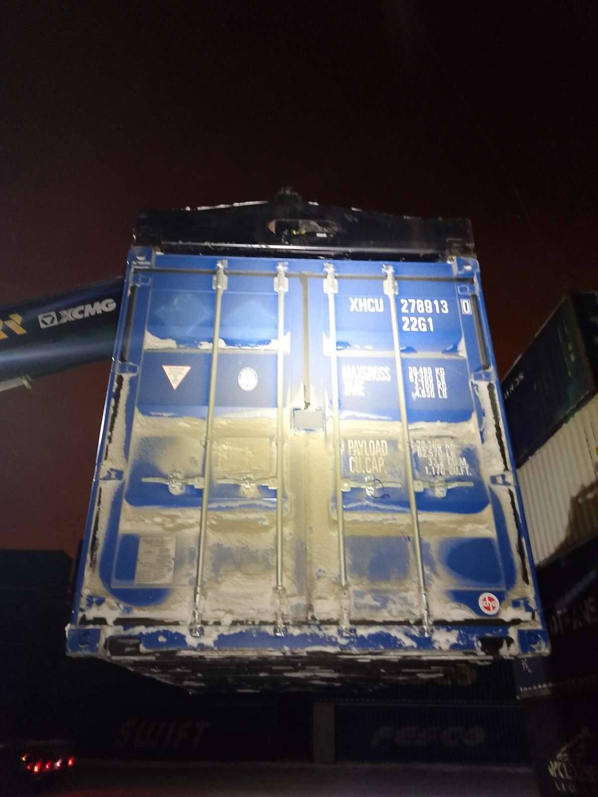 Морской контейнер XHCU2789130