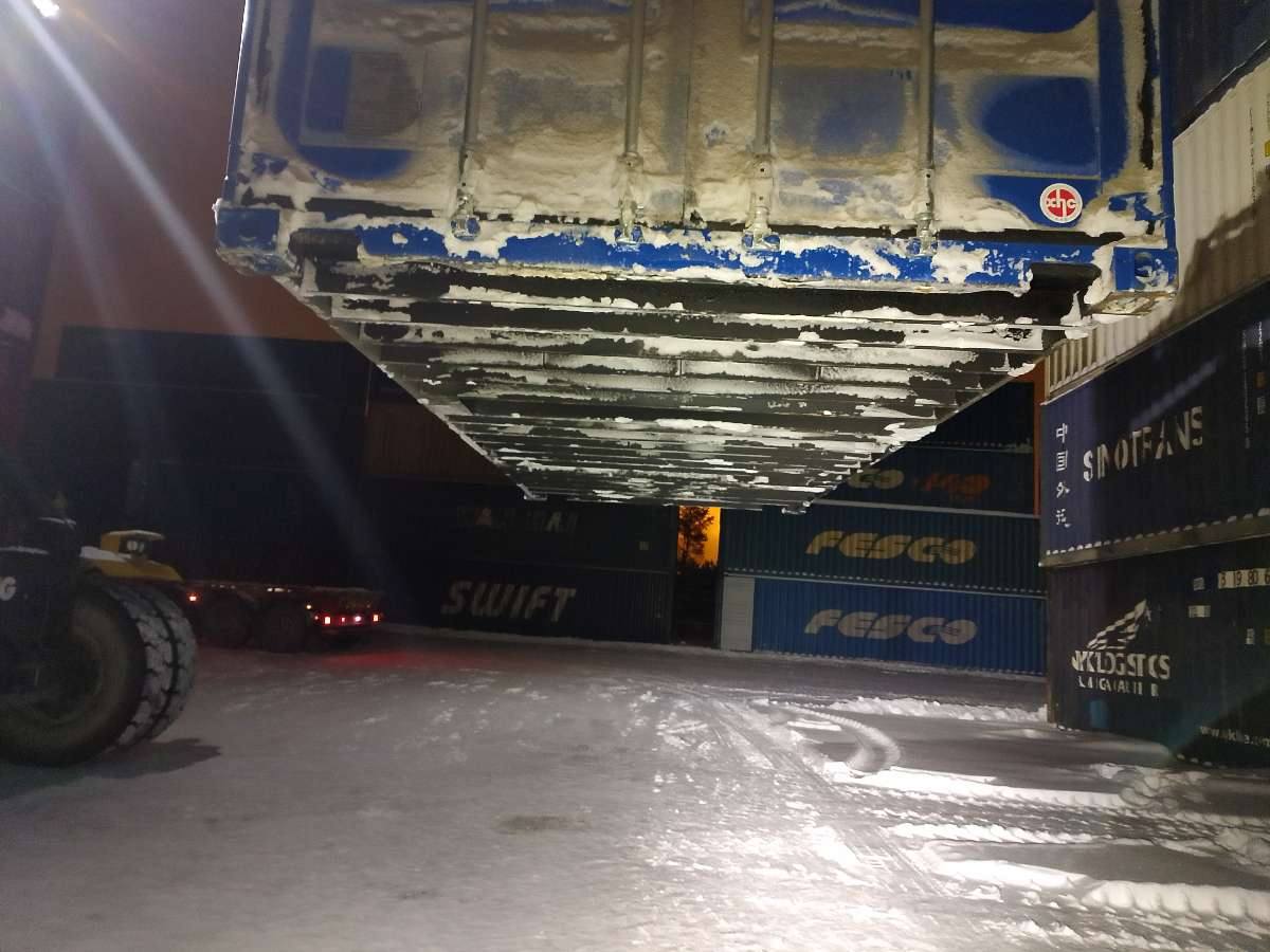 Морской контейнер XHCU2789130