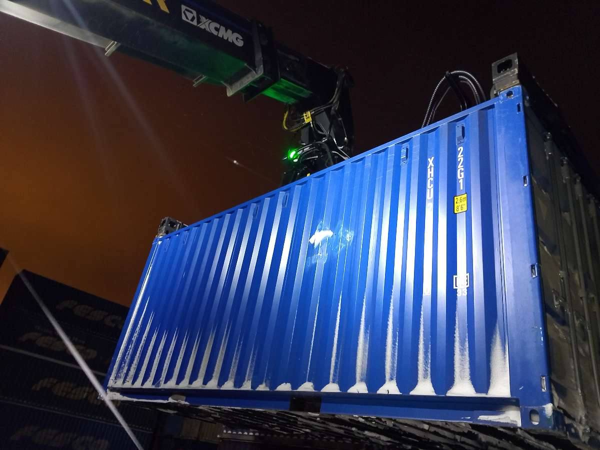 Морской контейнер XHCU2789130