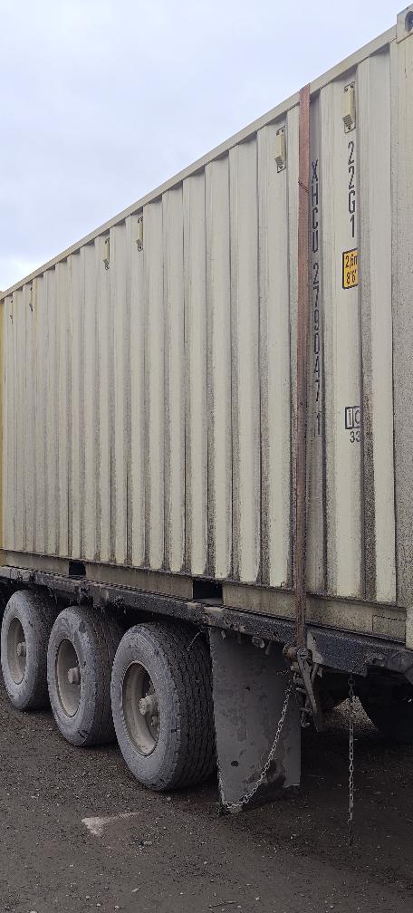 Морской контейнер XHCU2790471