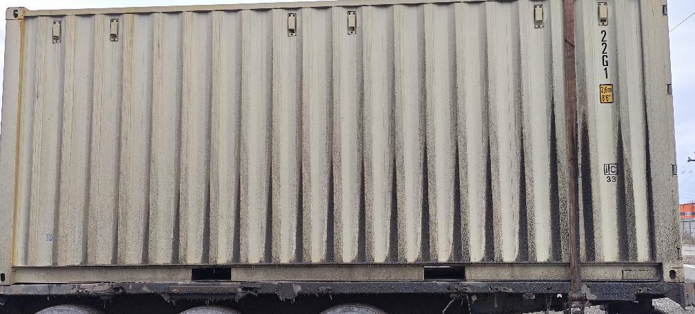 Морской контейнер XHCU2790471