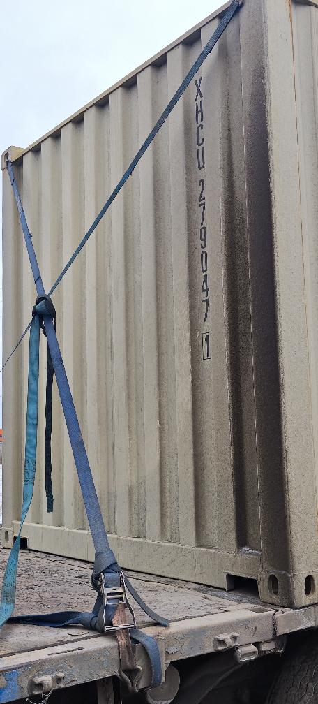 Морской контейнер XHCU2790471