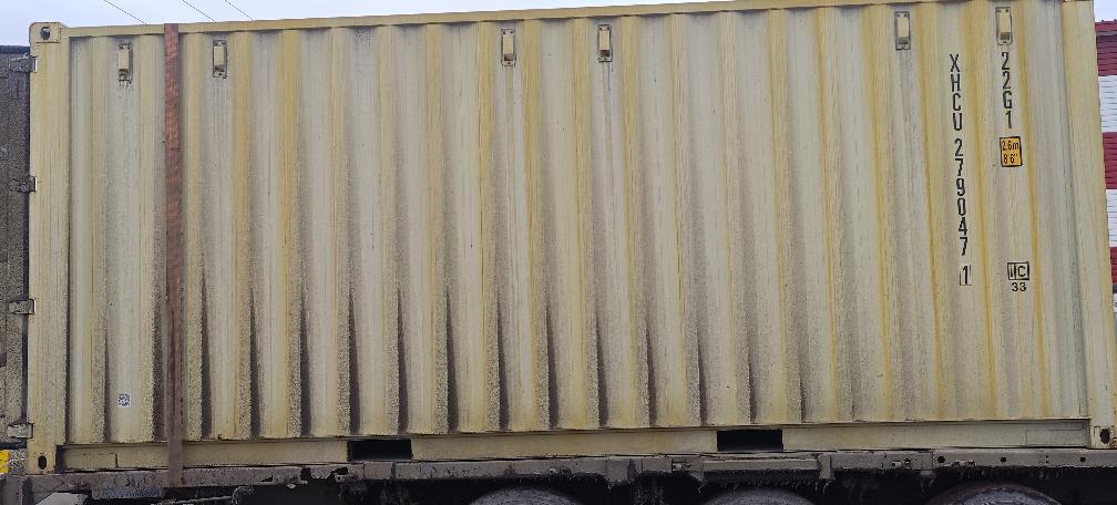 Морской контейнер XHCU2790471