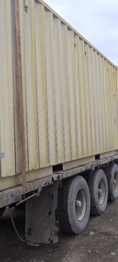 Морской контейнер XHCU2790471