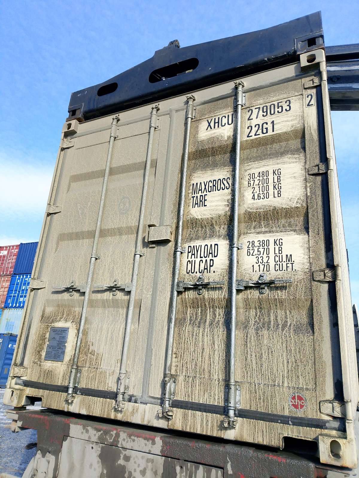 Морской контейнер XHCU2790532