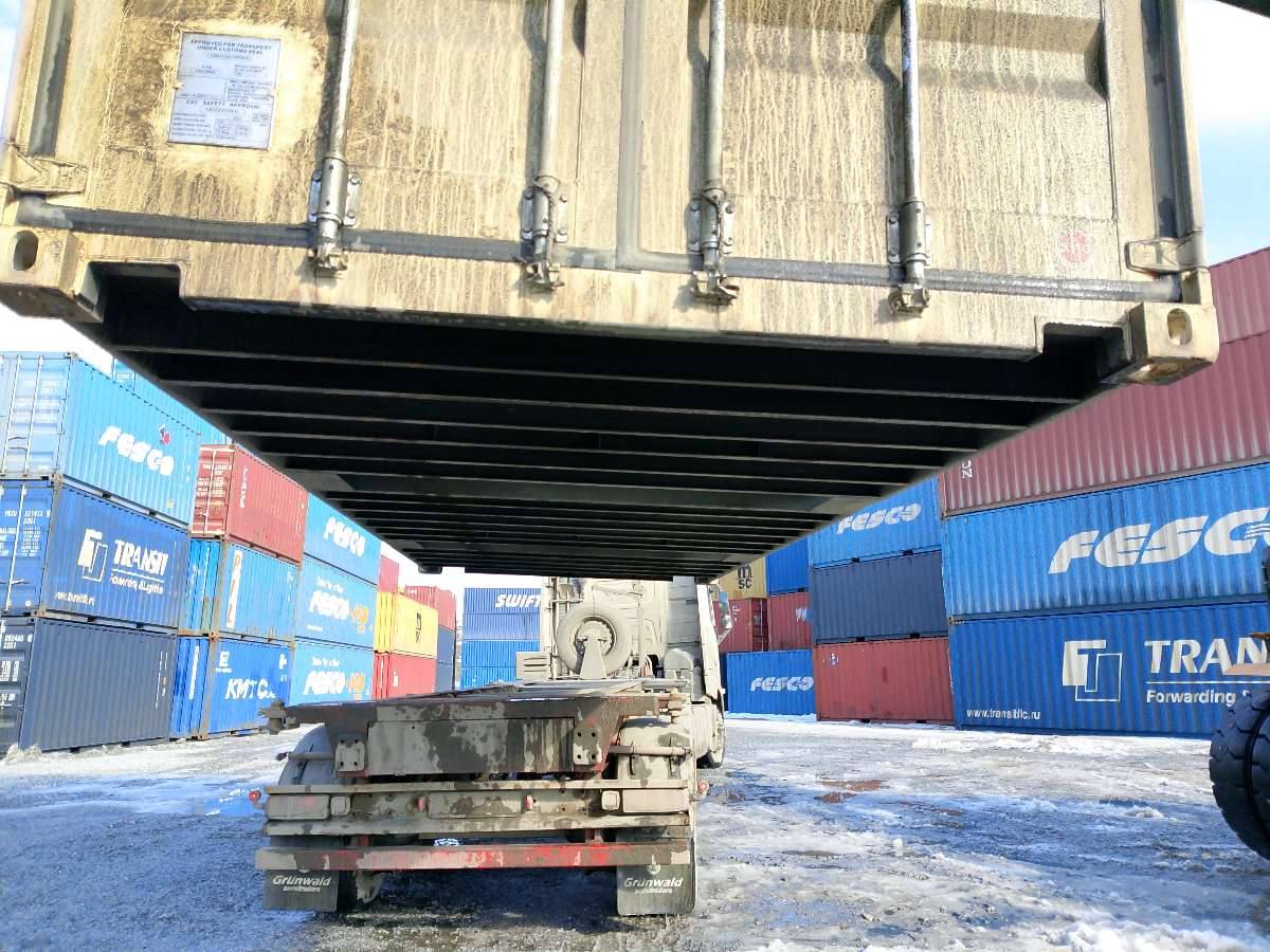 Морской контейнер XHCU2790532