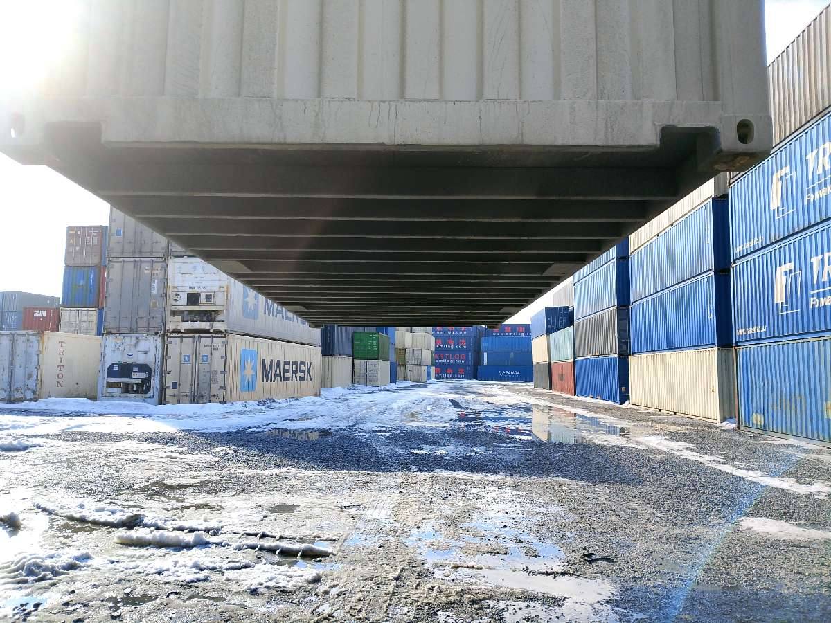 Морской контейнер XHCU2790532