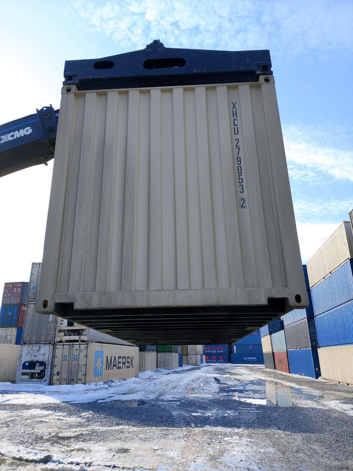 Морской контейнер XHCU2790532