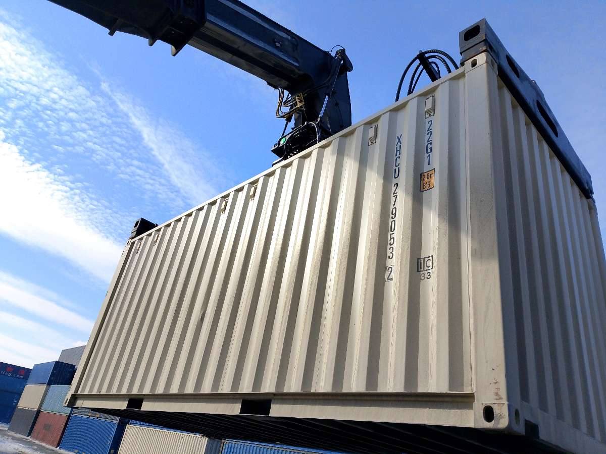 Морской контейнер XHCU2790532