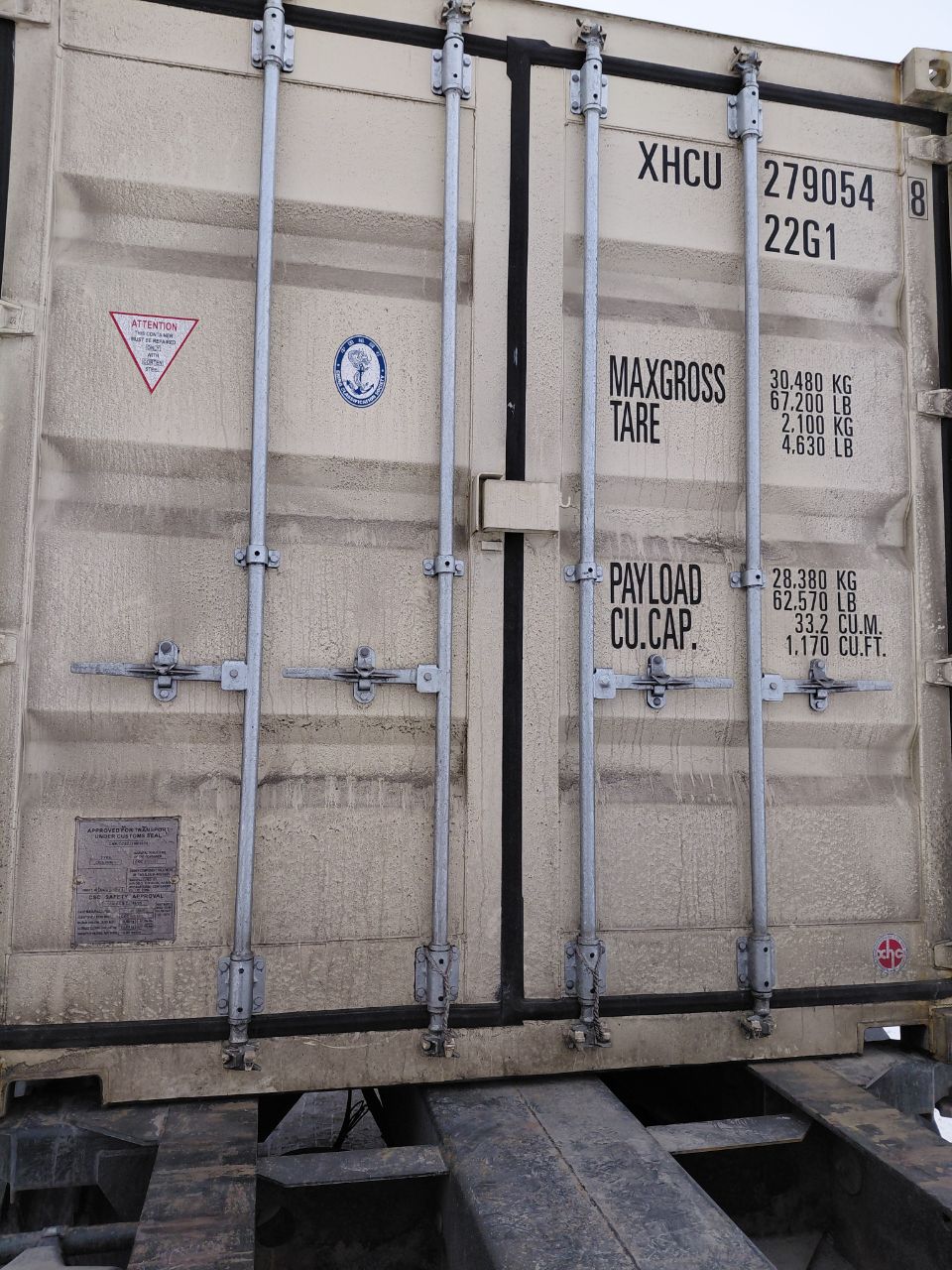 Морской контейнер XHCU2790548