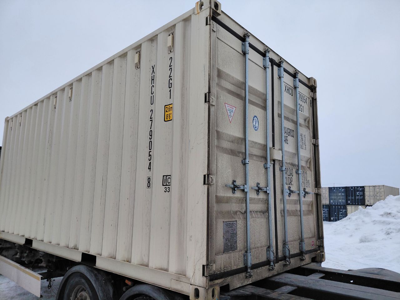 Морской контейнер XHCU2790548